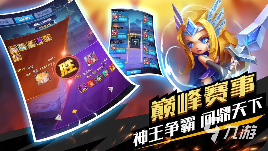 魔兽塔防类手游排行榜前十名有哪些 (魔兽塔防类手游排行榜前十名 )