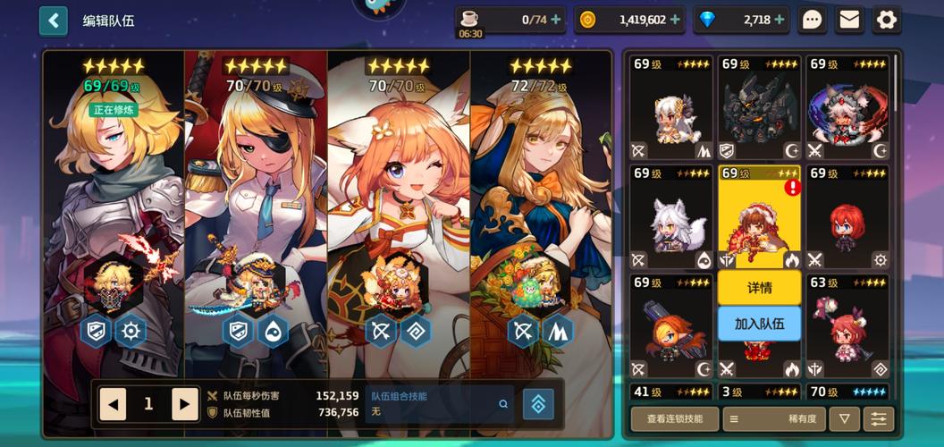 0氪金的游戏
