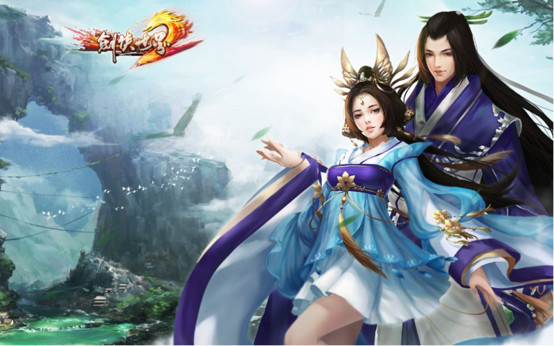 10大武侠手游