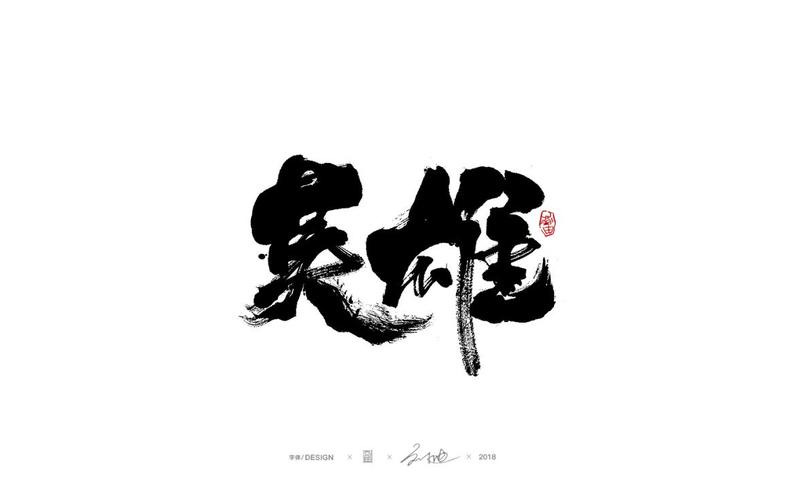 14年卡牌手游 (2024年度最佳卡牌手游排行榜前十名有哪些 )