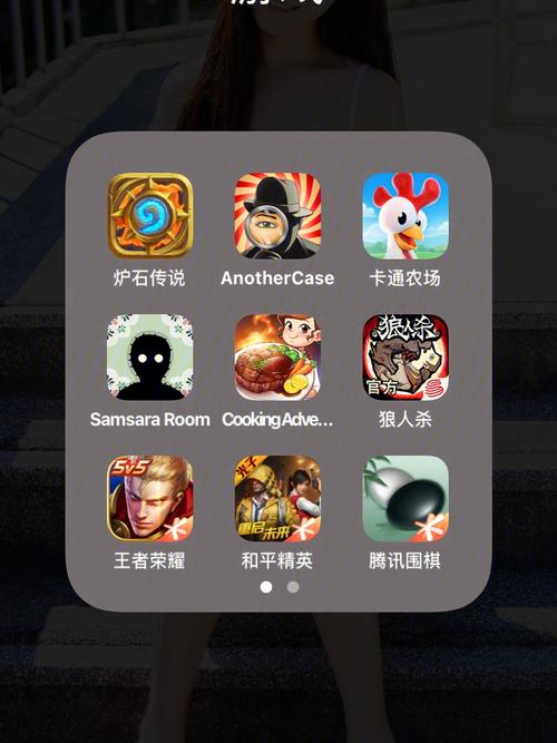 14年比较火的手机单机游戏