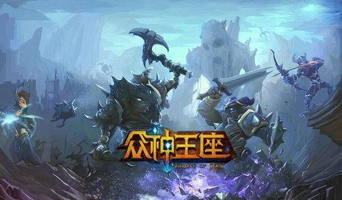 14年流行的手游
