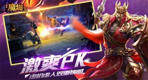 14年火爆的手游