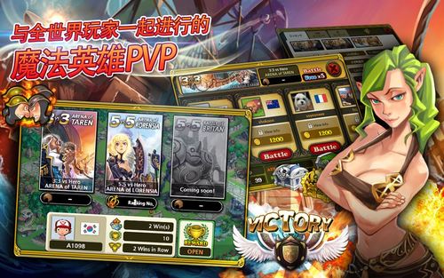 14年的卡牌游戏