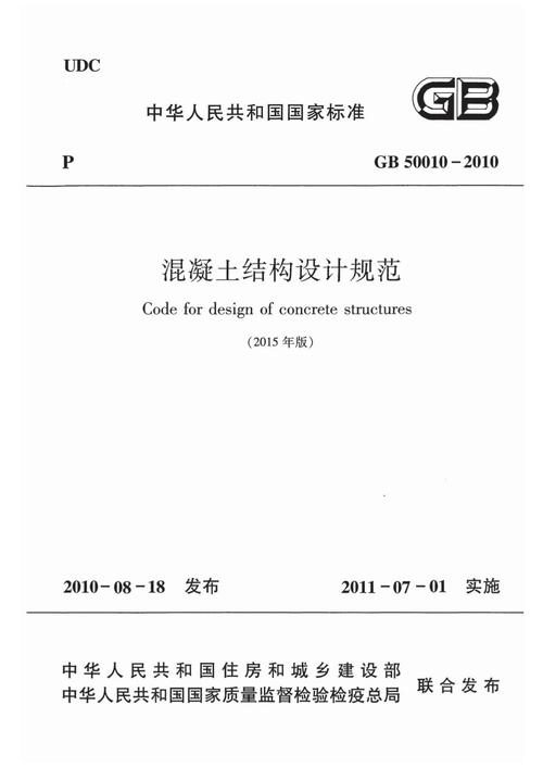 17173手游排行榜2024前十名 (17173手游排行榜前十名 )