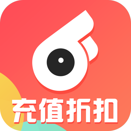 1折扣手游平台app