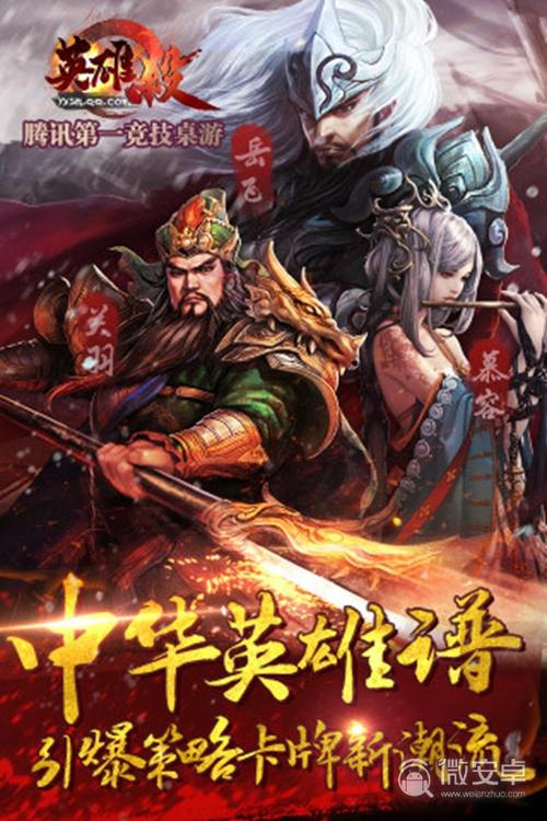2006年网络游戏排行榜前十 (网游手游排行榜2006最新游戏有哪些游戏呢 )