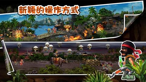 2012年动作手游