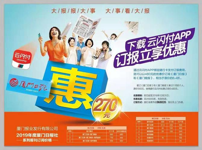2014年有什么手游 (2024年最火爆的手游排行榜有哪些游戏 )