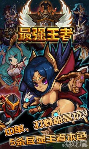 2014年比较火的手游
