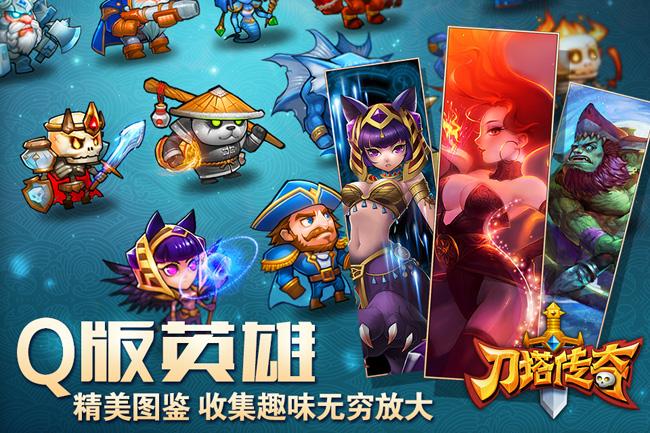 2014年火爆的手游