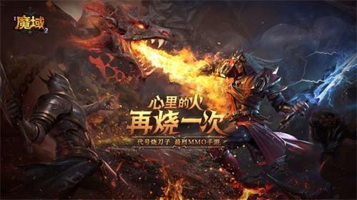 2014年火的手游