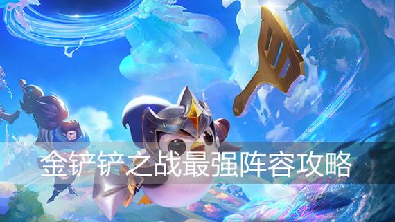 2014最火的手游 (2024年最火手游排行榜前十名有哪些呢知乎 )