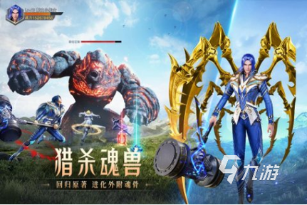 2018大型动作类3d手游排行榜