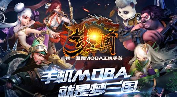 2024传奇手游排行榜前十名 (传奇手游排行榜大全2024版本 )