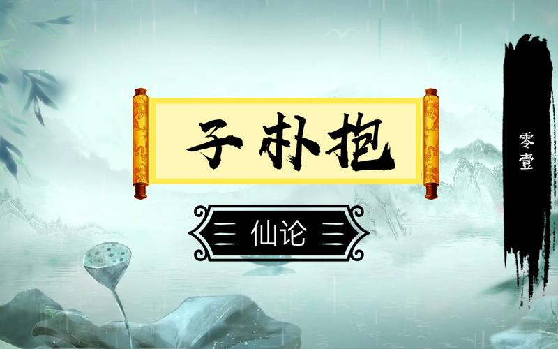 2024修仙手游游戏哪个最火 (2024修仙手游排行榜前十名有哪些呢知乎推荐一下 )