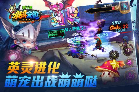 2024动作手游 (动作手游排行榜2013最新游戏有哪些游戏 )