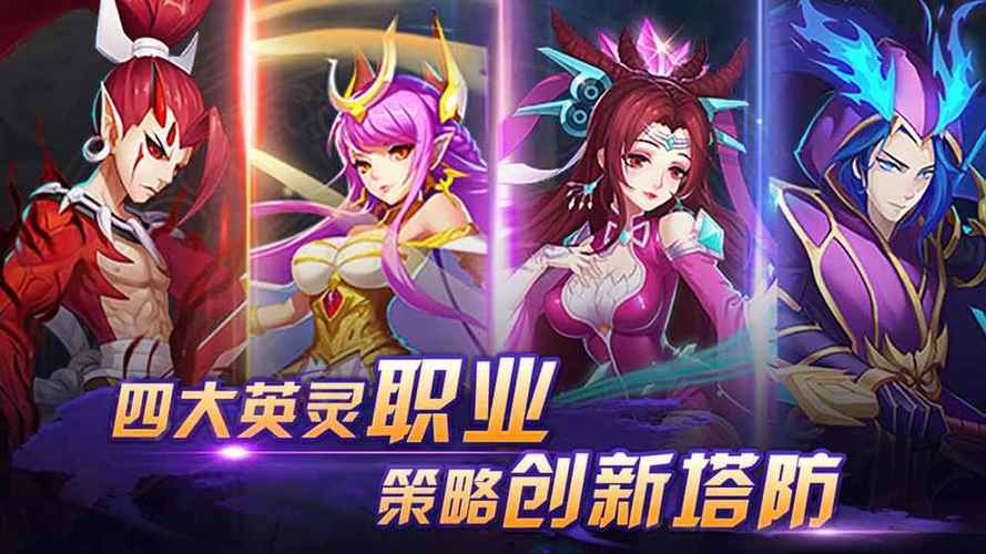 2024十大好玩手游推荐 (最新好玩手游排行前十游戏有哪些游戏 )