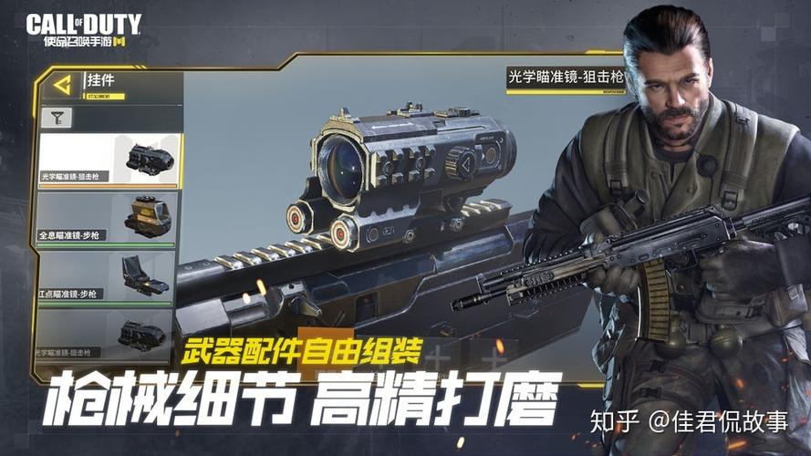 2024十大电脑射击游戏排行榜 (电脑射击类手游排行榜前十名推荐知乎 )