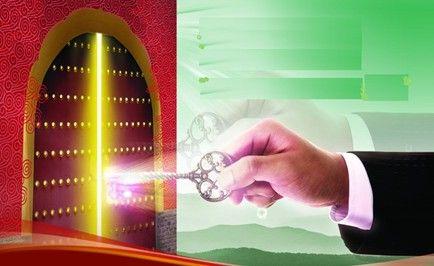 2024口碑最好的传奇手游 (最好玩的传奇手游排行榜2024年11月份 )