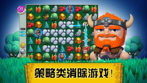 2024塔防手游排行榜前十名 (好玩的塔防手游排行榜2024年最新版本游戏 )