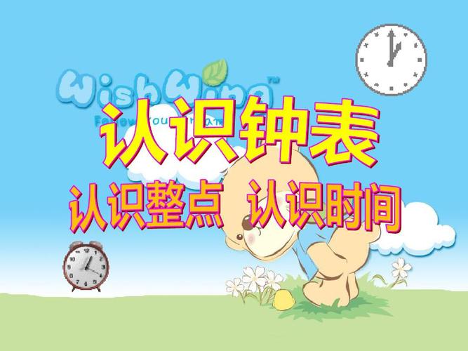 2024好玩的仙侠手游排行榜 (好玩仙侠手游排行榜2024年最新 )