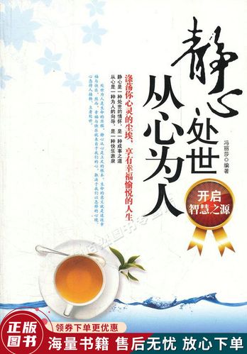 2024好玩的休闲游戏 (好玩的休闲手游排行榜2024最新游戏推荐 )