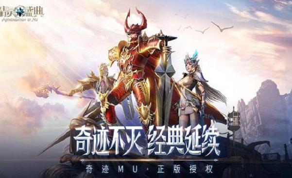 2024年不氪金的手游