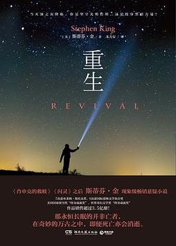 2024年全网最火传奇手游排行 (最火的传奇手游排行榜2024年版本有哪些游戏 )