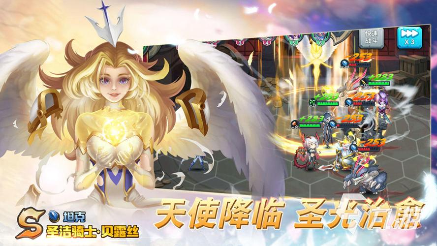 2024年十月最新手游