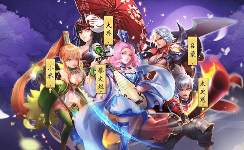 2024年卡牌手游 (2024卡牌手游排行榜总榜前十名有哪些游戏 )