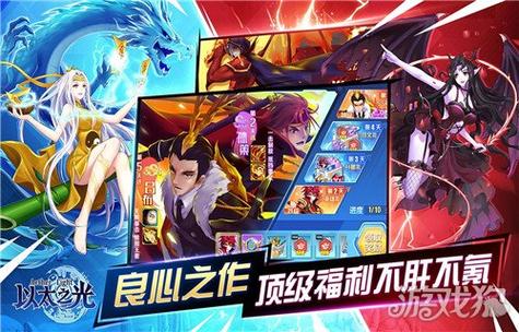 2024年回合手游