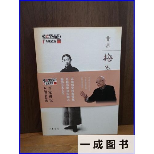 2024年好玩的养成类手游推荐 (养成类手游排行榜2024最新游戏推荐 )