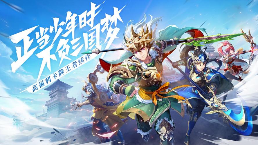 2024年最受欢迎的单机手游