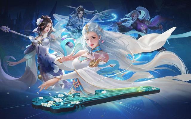 2024年最新仙侠手游