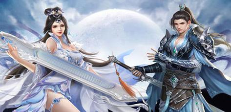 2024年最新修仙手游