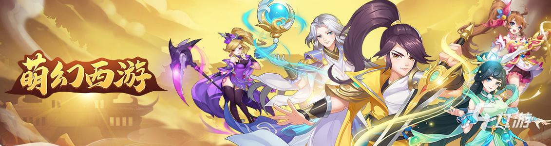 2024年最新回合制手游