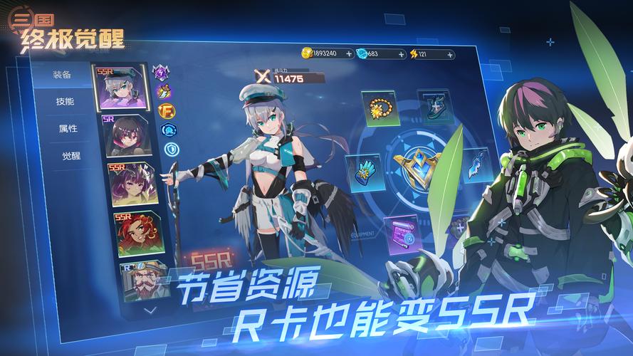 2024年最火卡牌手游