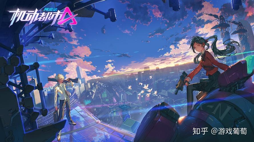 2024年网易新游戏