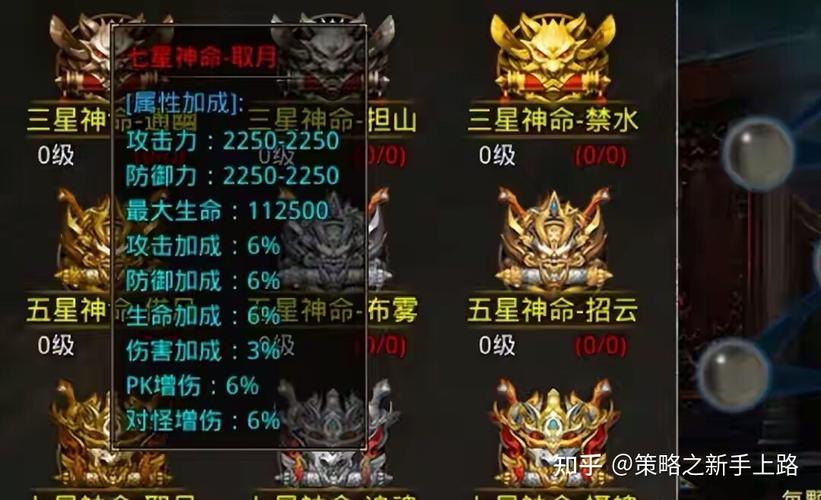 2024手游打金游戏排行榜