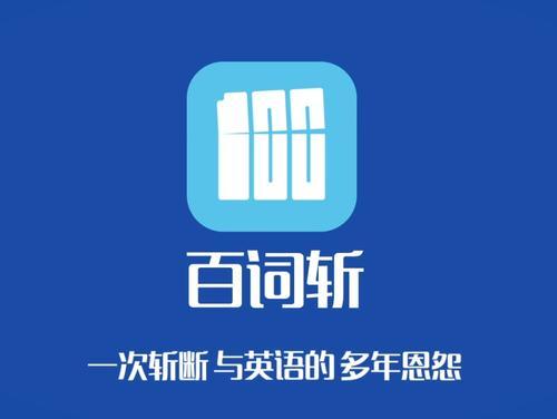 2024手游排行榜前十名女生 (2024最火爆的手游排行榜有哪些呢女生名字大全 )