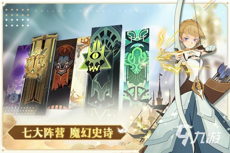 2024放置手游排行榜前十名