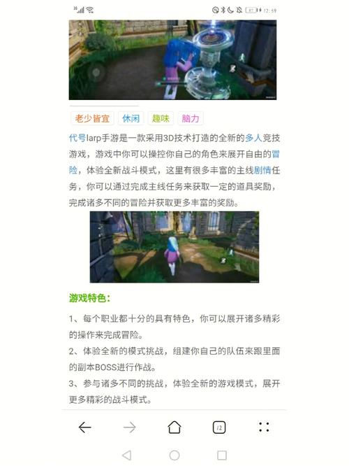 2024最好玩的射击游戏 (好玩的手游排行榜2024射击游戏 )