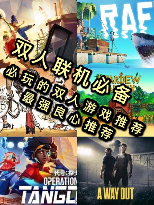 2024最好玩的手游前十排行榜 (最新最好玩的手游排行榜游戏有哪些呢 )