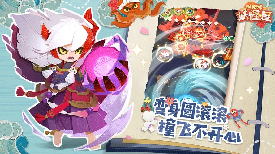 2024最新养成手游