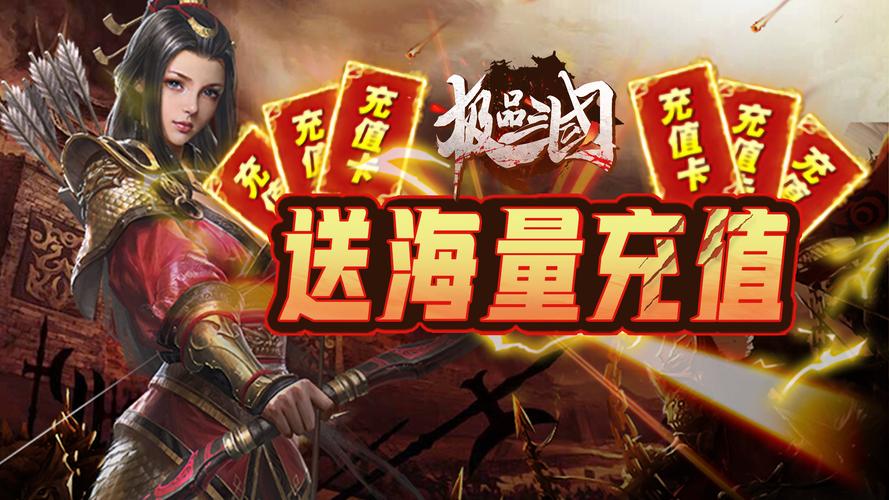 2024最火卡牌手游