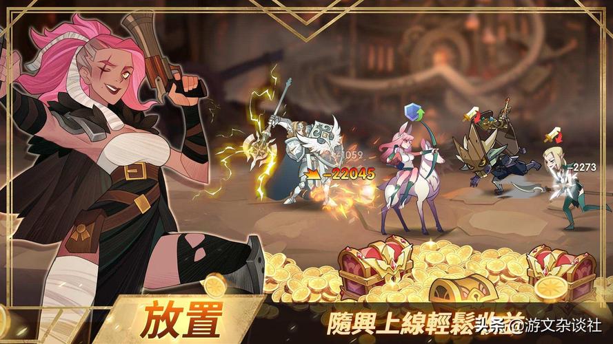 2024最火手游有哪些