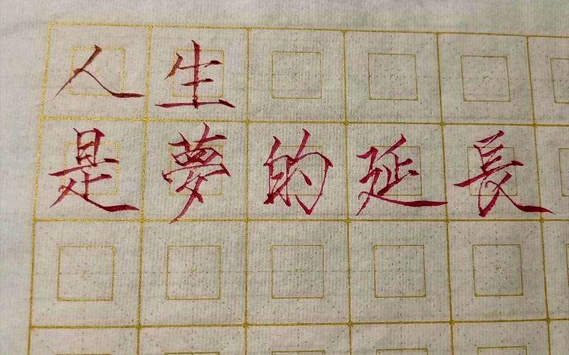 2024网络手游 (网游手游排行榜2024年有哪些游戏好玩 )