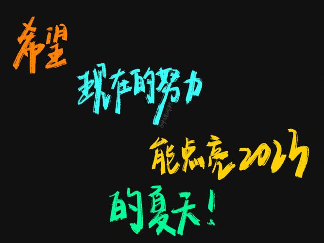 2024仙侠手游排行榜第一名 (2024仙侠手游排行榜第一名是什么意思 )