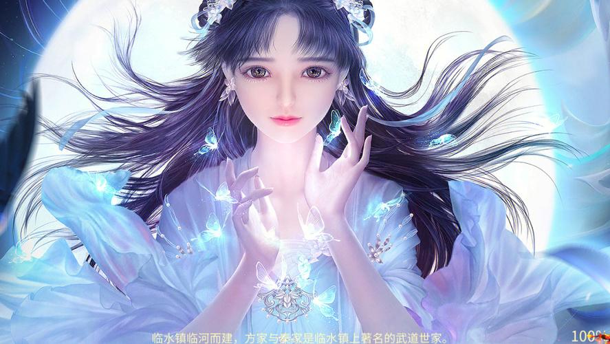 2024仙侠手游排行榜第一名